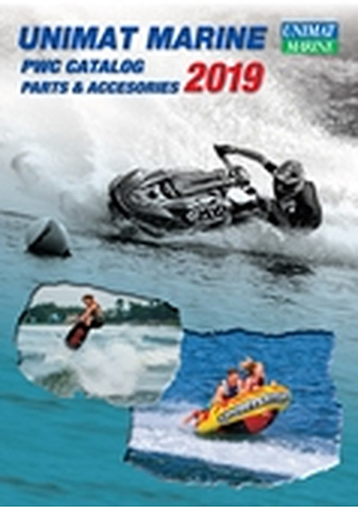 ユニマットプレシャスPWCカタログ 2019 表紙