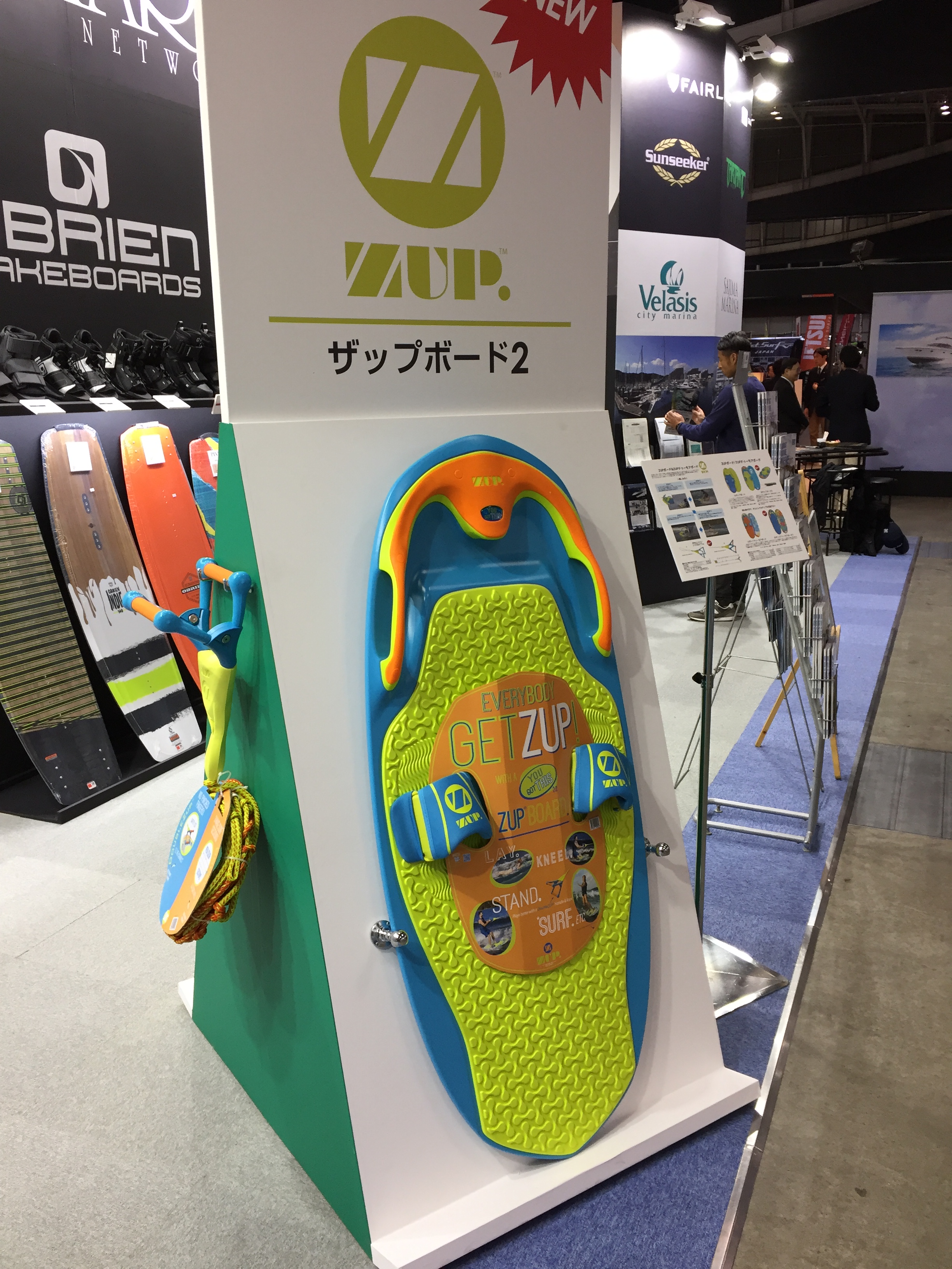 「ジャパンインターナショナルボートショー2017」ご来場ありがとうございました