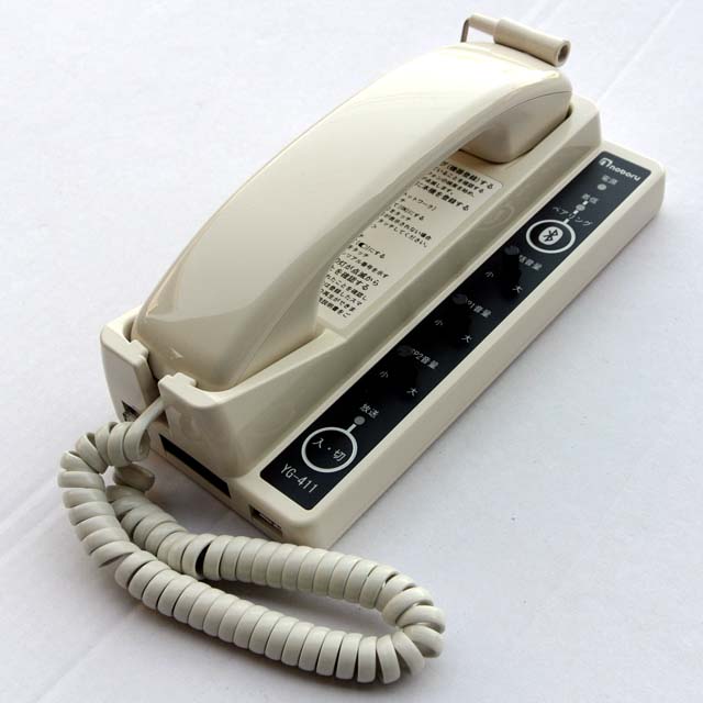 新商品紹介：スマホ拡声ホン