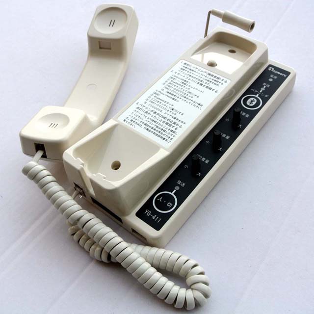 新商品紹介：スマホ拡声ホン