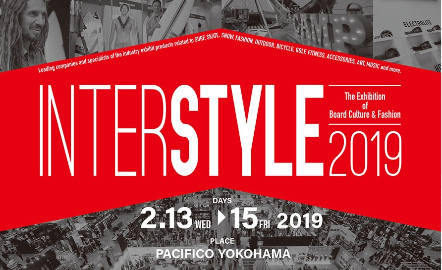 インタースタイル2019へ出展いたします