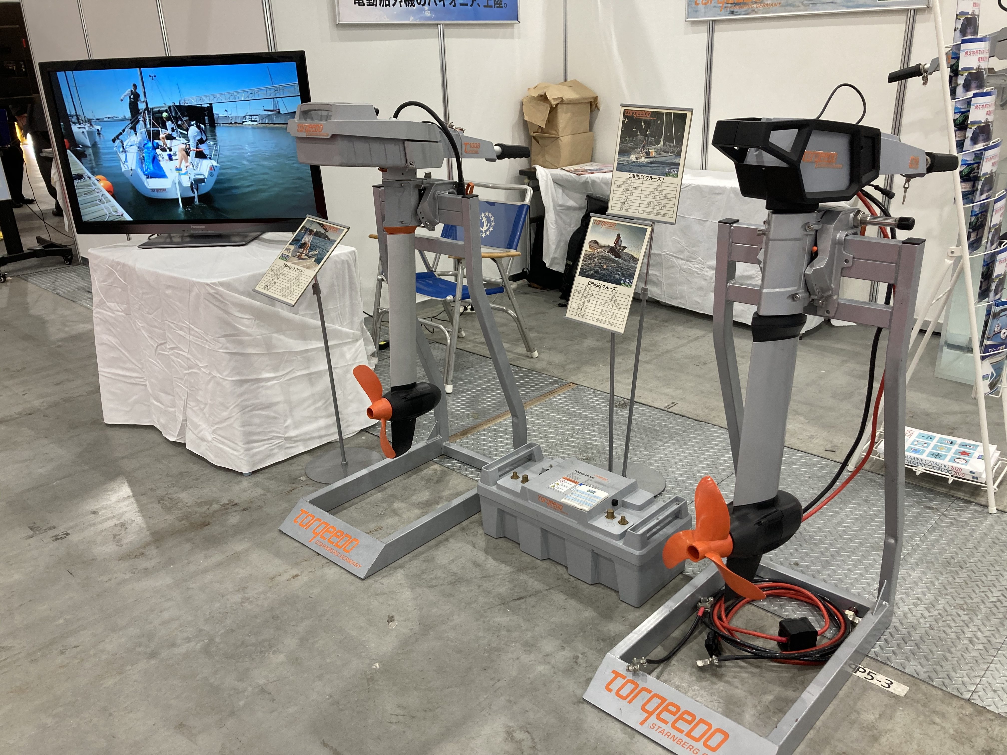 危機管理産業展2020（RISCON Tokyo）ご来場のお礼