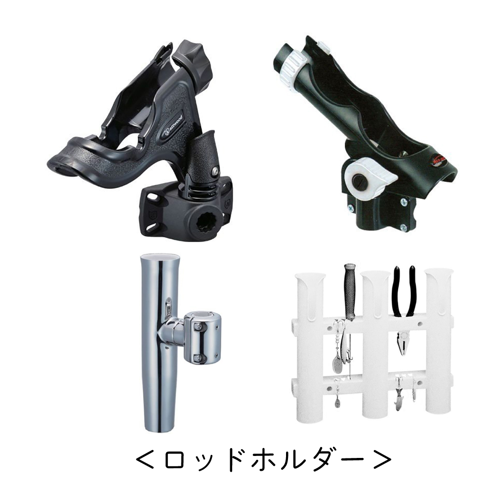 釣りフェスティバル2022（オンライン）に出展いたします
