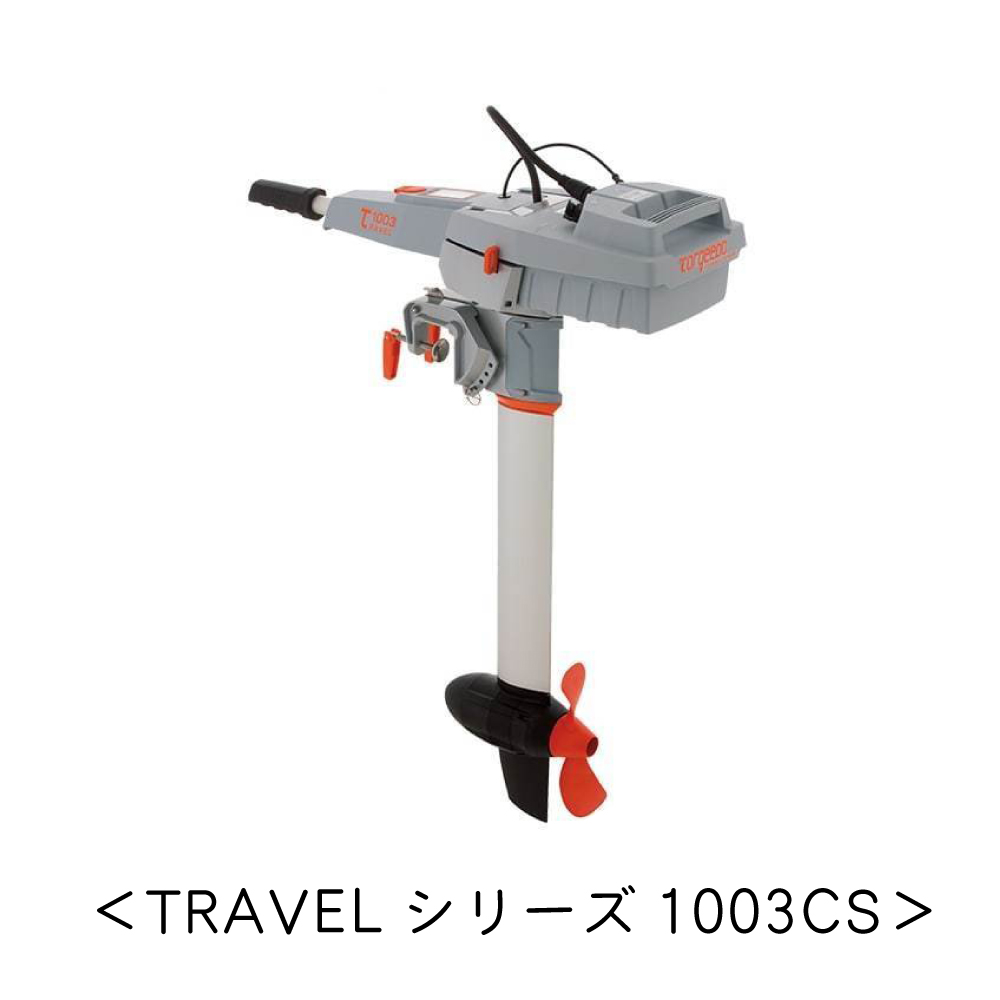釣りフェスティバル2022（オンライン）に出展いたします