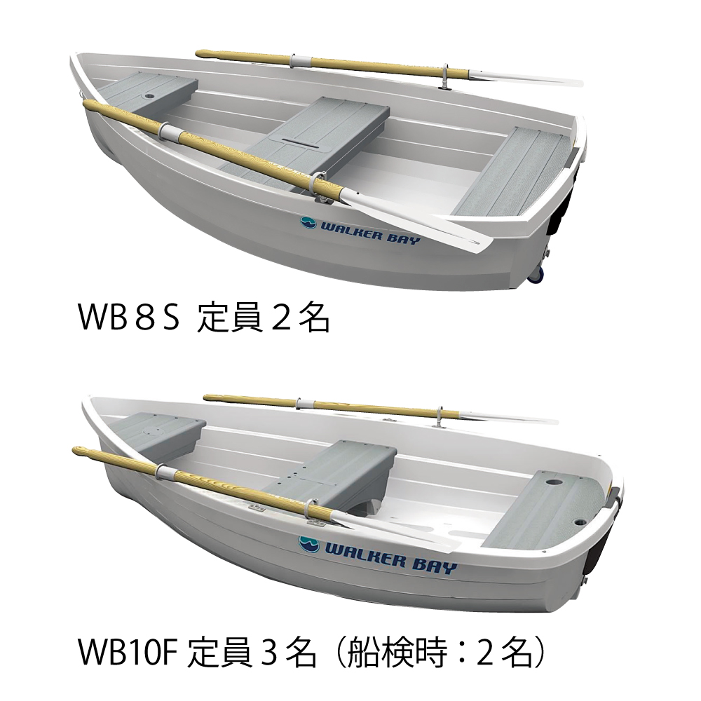 釣りフェスティバル2022（オンライン）に出展いたします