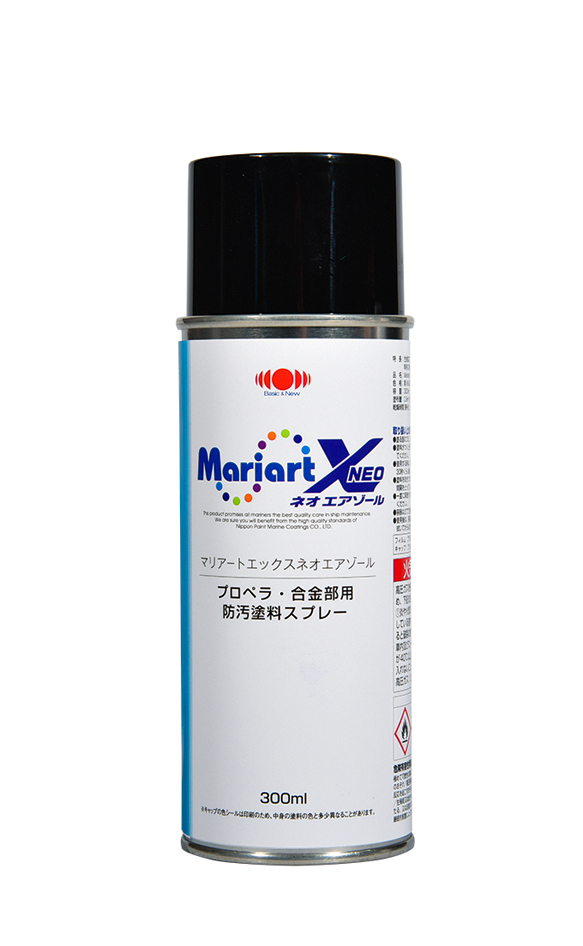 日本ペイントマリン社製塗料　仕様変更のご案内