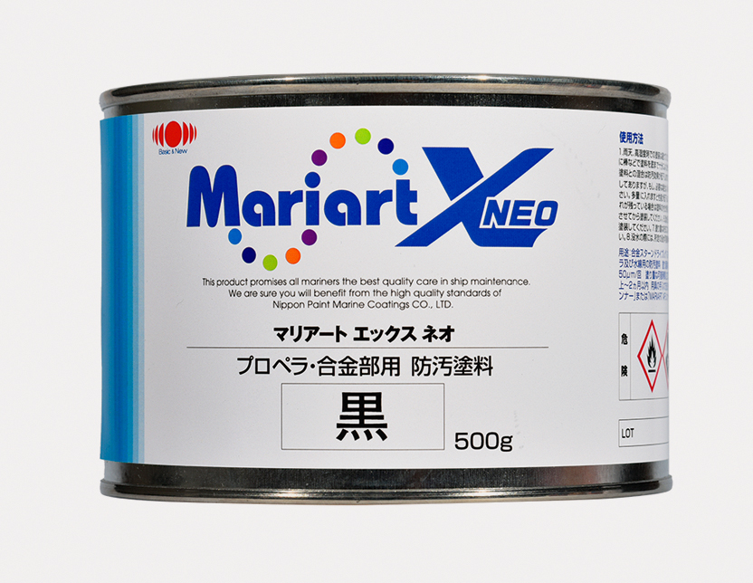 日本ペイントマリン社製塗料　仕様変更のご案内